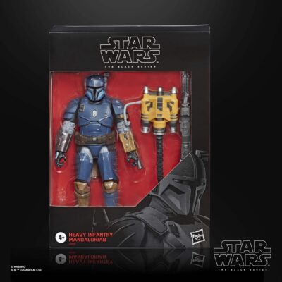 Star Wars Black Series - Mandalorian Heavy Infantry