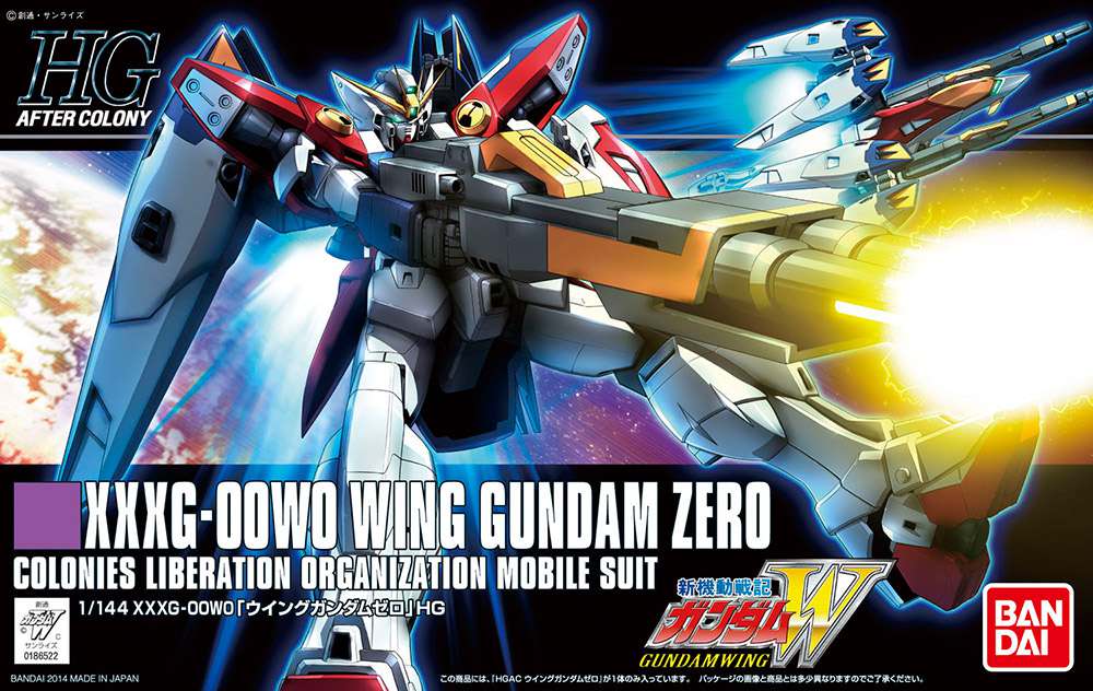 HGAC Gundam Wing Zero 1/144 - Image 2