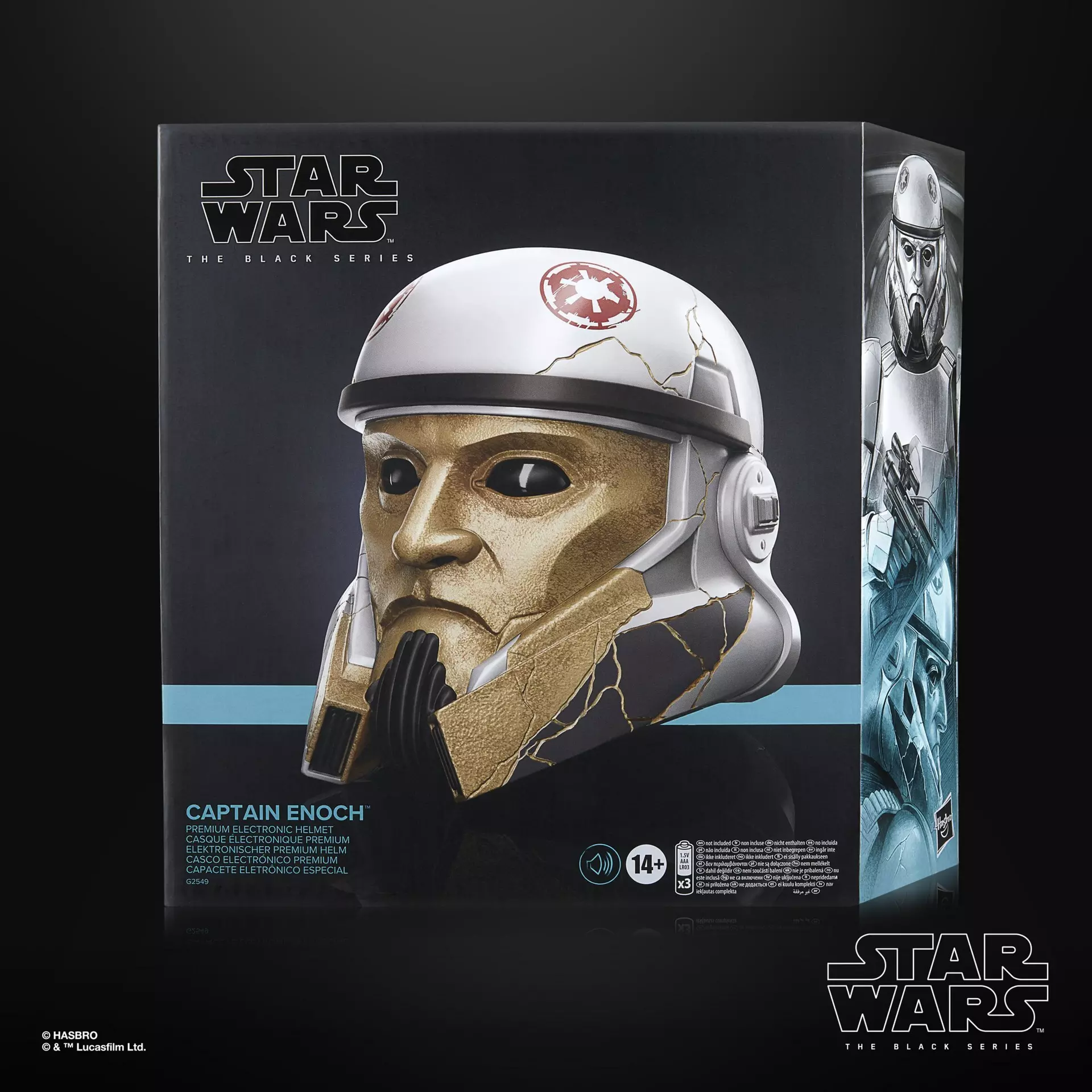 Star Wars Black Series Premium Helmet : Captain Enoch