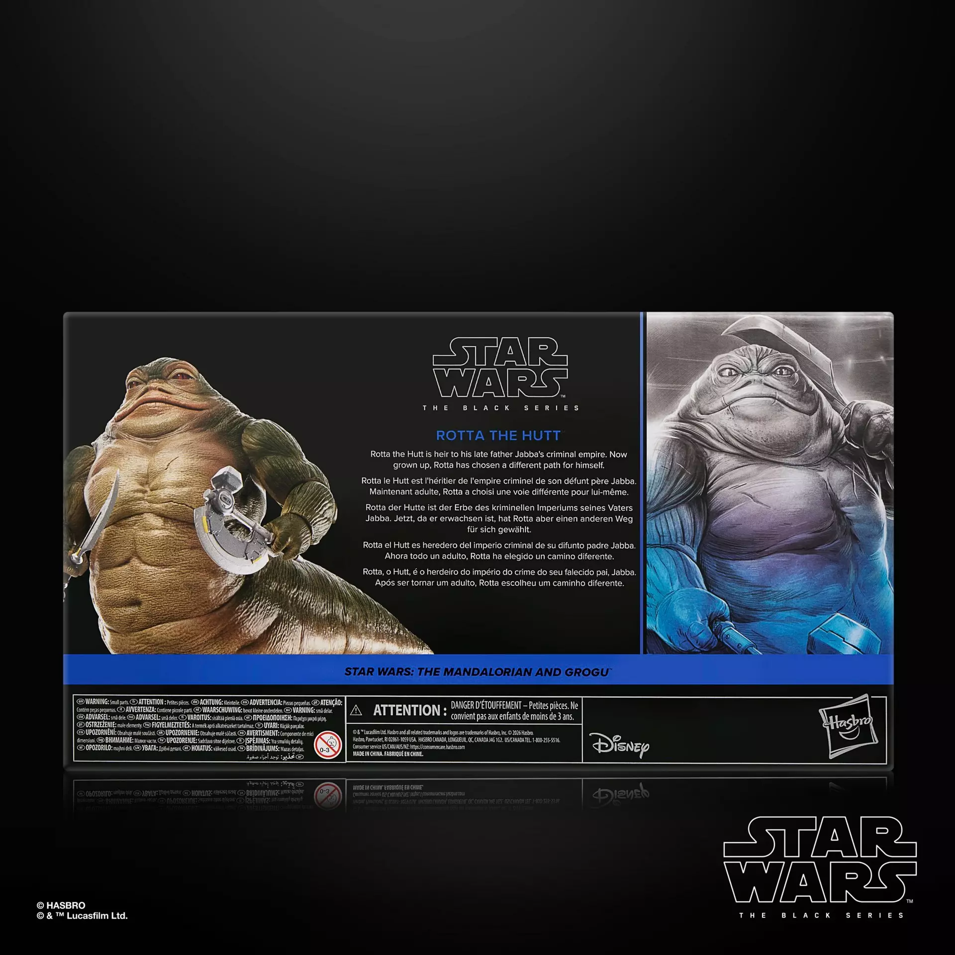 Star Wars Black Series - Rotta the Hutt - Image 9
